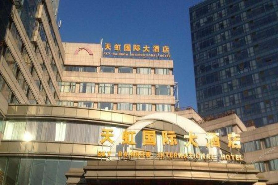 Shanghai Sky Rainbow Hotel Exterior foto